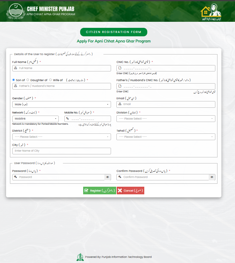 How to Register Online: Step-by-Step Guide