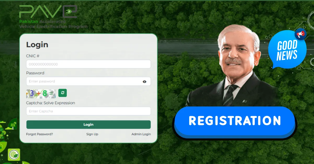 pave gov pk